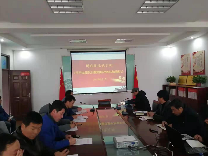 大力弘揚(yáng)工匠精神，推進(jìn)企業(yè)創(chuàng)新發(fā)展