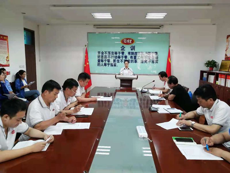 博農(nóng)乳業(yè)黨支部舉行“學(xué)百年黨史、開博農(nóng)新局”征文朗誦、演講比賽活動