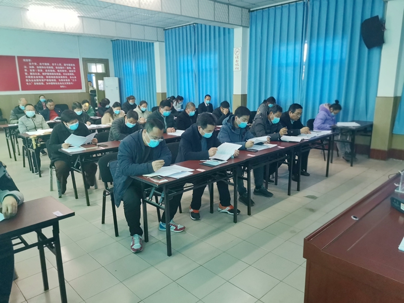 博農(nóng)集團召開財務預、決算布署會
